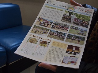 P1013774.jpg