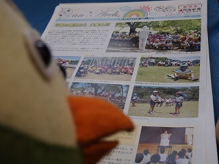 P1013775.jpg