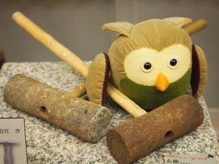P1013950-thumbnail2.jpg