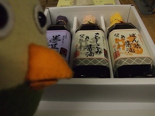 P1014371.jpg