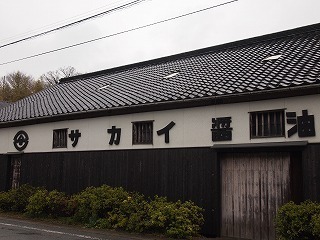 P1014409-thumbnail2.jpg