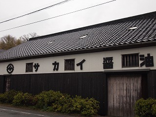 P1014409.jpg