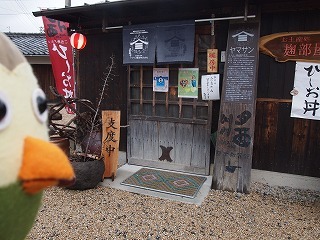 P1014433.jpg