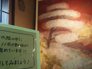 P1014583.jpg