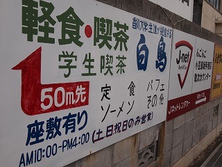 P1014627.jpg