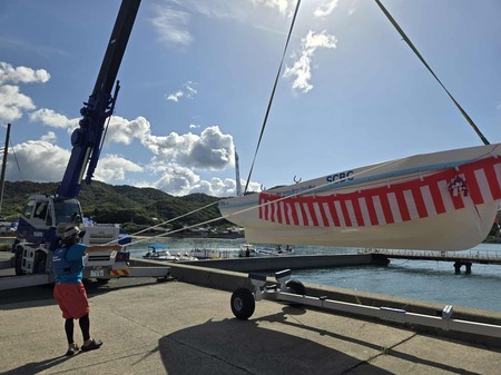 a2d6cf43-a9c1-483b-81a2-52c7e0d21cf0.jfif