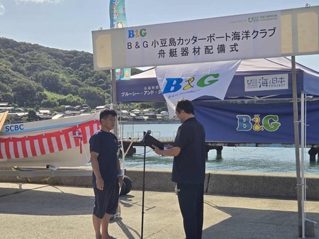 a4a1f451-947a-4a21-9d4e-c67fe02e10df.jfif