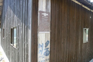graf20004-thumbnail2.jpg