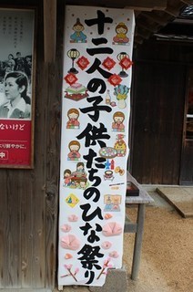 hina6-thumbnail2.jpg