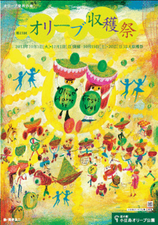 image001-14cc7-thumbnail2.gif