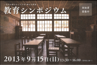 image002-1c7cd-thumbnail2 (1).gif