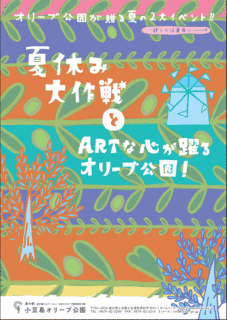 image002-228d9-thumbnail2.gif