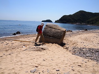 iwagatani 005.jpg