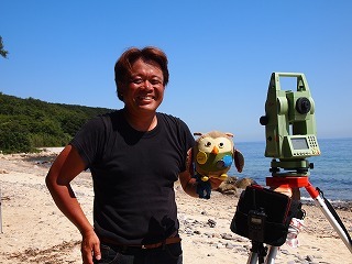 iwagatani 026.jpg