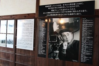kinositaten.jpg