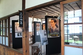 kinositaten2.jpg