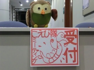 koebi-6b33c-thumbnail2-1db0c-thumbnail2.jpg