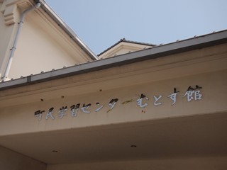 men027_R.jpg