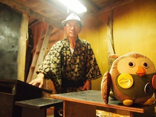 nakayama 040.jpg