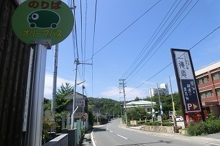 nngonngo20114-thumbnail2-thumbnail2.jpg