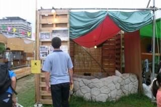 ogi 082.jpg