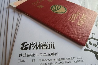 oliverpc20003-thumbnail2.jpg