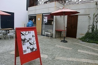 s-oliveE59381E8A995E4BC9A20074-thumbnail2.jpg