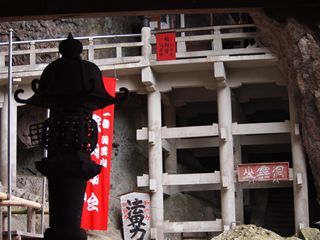 semirokemappu1 015_R.JPG