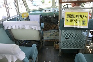 sima20 009.jpg