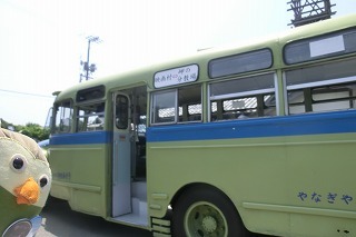 sima20 021.jpg