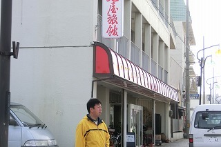 sotugyou1asahiyasan 027.jpg