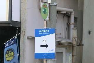 tanabatata20010-thumbnail2.jpg