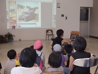 tanada043_R.jpg