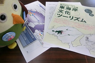 tenguiwa 003.jpg