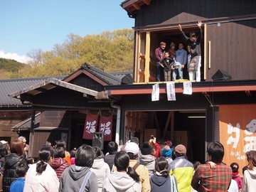 yamaroku043_R-0fd67.jpg