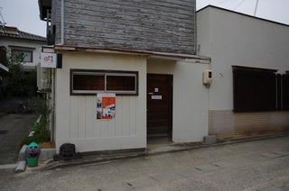 IMGP0086.jpg