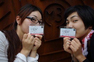 IMGP0092.jpg