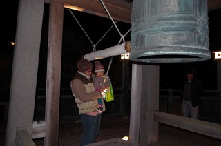 IMGP2873.jpg