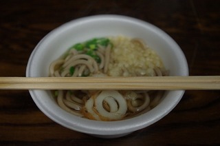 IMGP2887.jpg