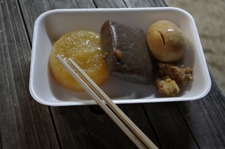 IMGP2888.jpg