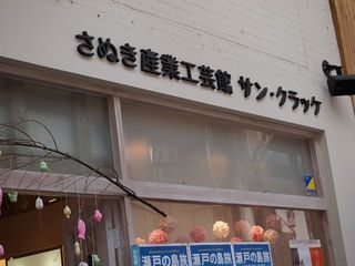 nina 012_R.JPG